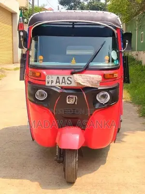 Bajaj RE 205 2014