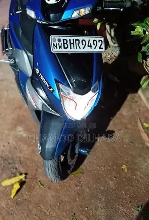 TVS Ntorq 2021