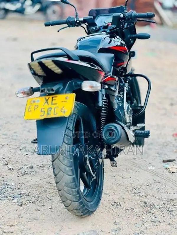 Bajaj Pulsar 150 2011