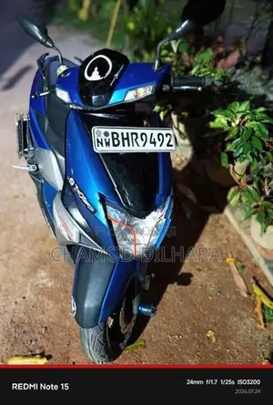 TVS Ntorq 2021
