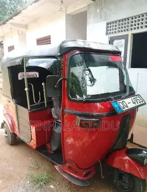 Bajaj RE 2008