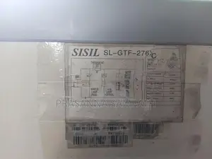 Display Freezer