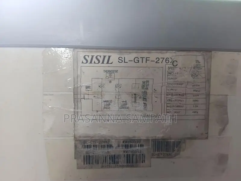 Display Freezer