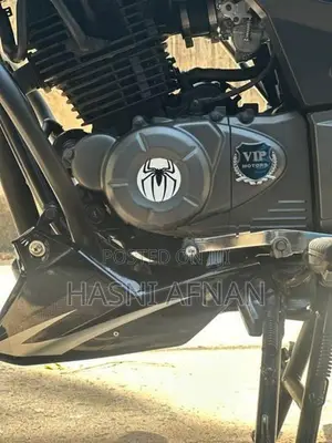 Bajaj Pulsar 150 2017