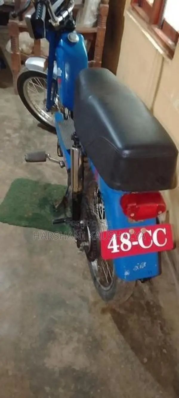 TVS Centra 2018