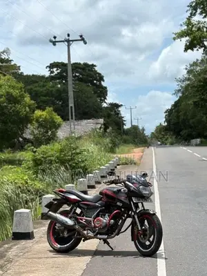 Bajaj Pulsar 150 2017
