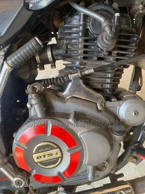 Bajaj Pulsar 150 2017