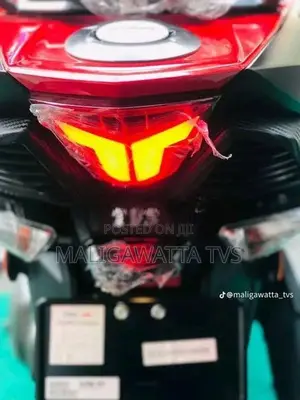 TVS Ntorq 125 Brand New 2026
