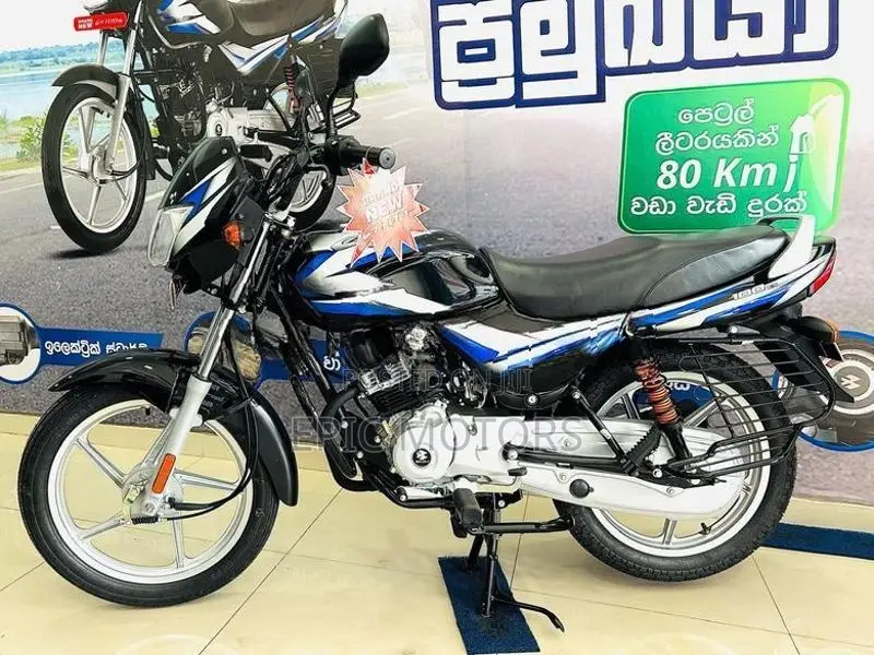 Bajaj CT100 Brand New 2026