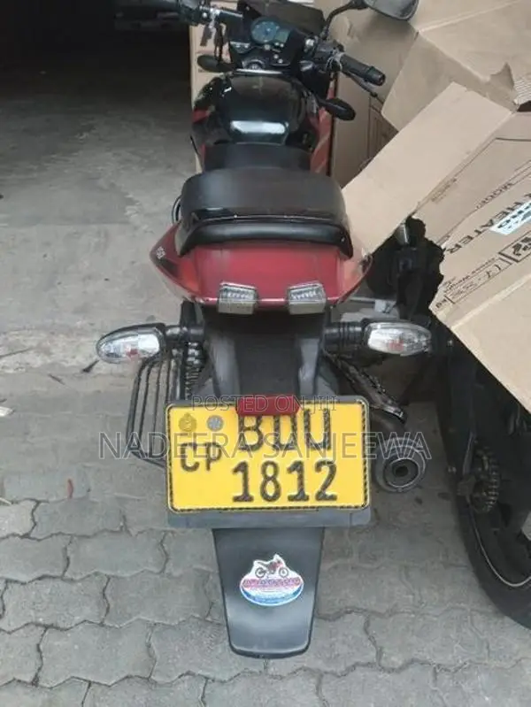 Bajaj Pulsar 150 2016