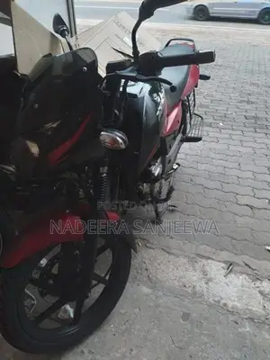 Bajaj Pulsar 150 2016