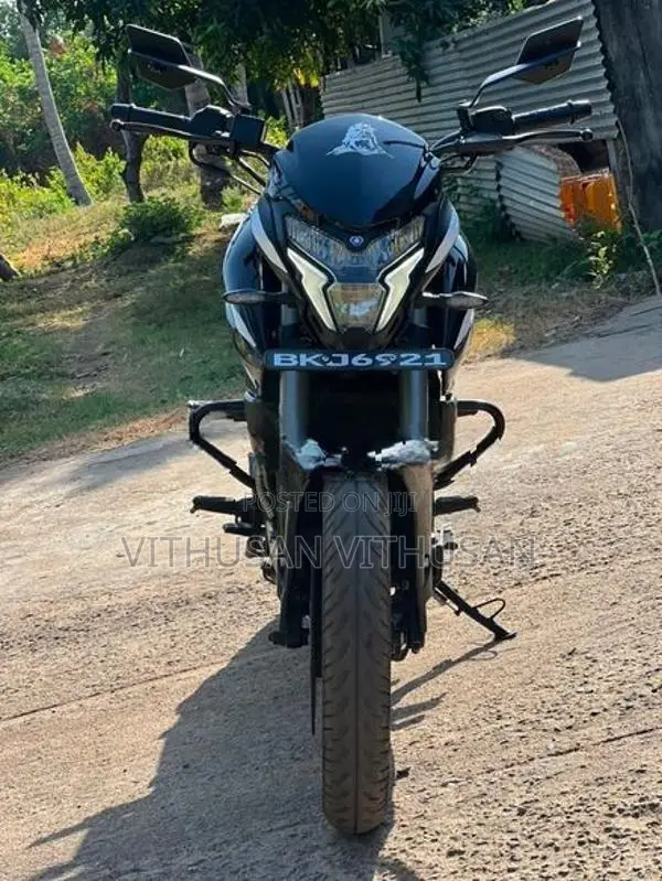 Bajaj Pulsar NS200 2026