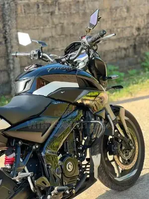 Bajaj Pulsar NS200 2026