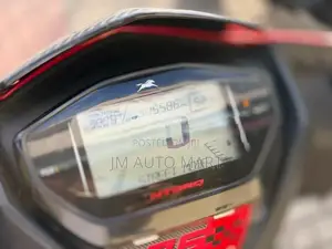 TVS Ntorq 2023