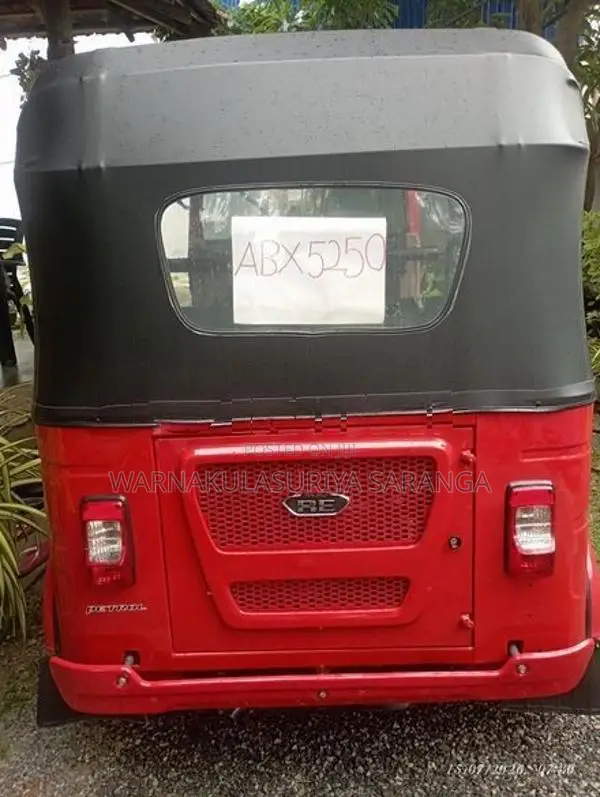 Bajaj RE 2026