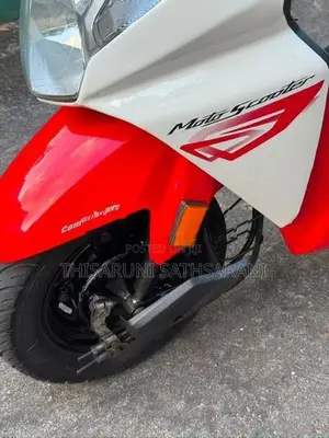 Honda Dio 2016