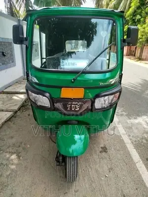 TVS King 2025