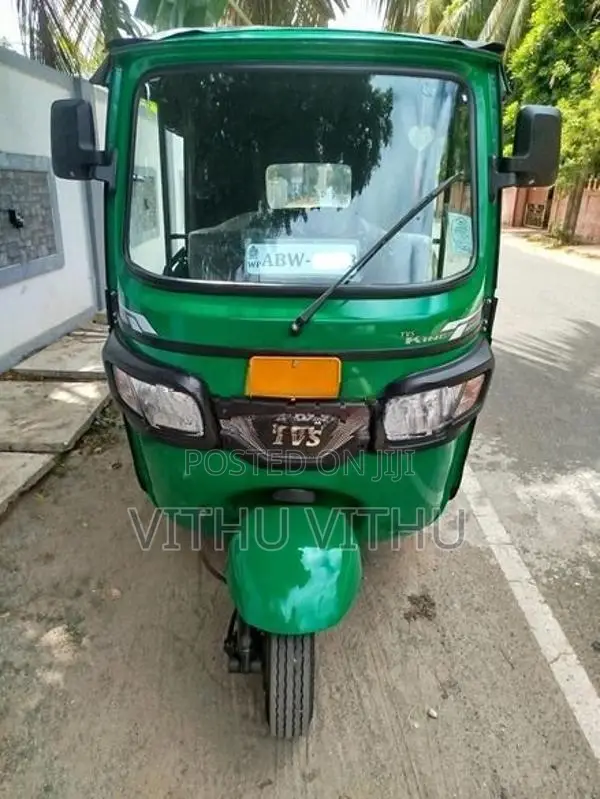 TVS King 2025