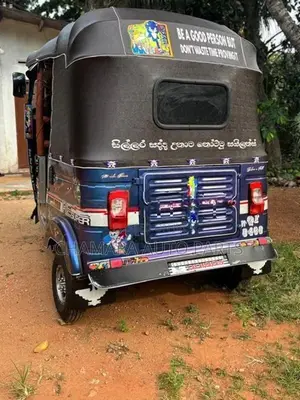 Bajaj RE 2006