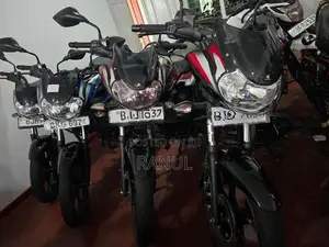 Bajaj Discover 125 2025