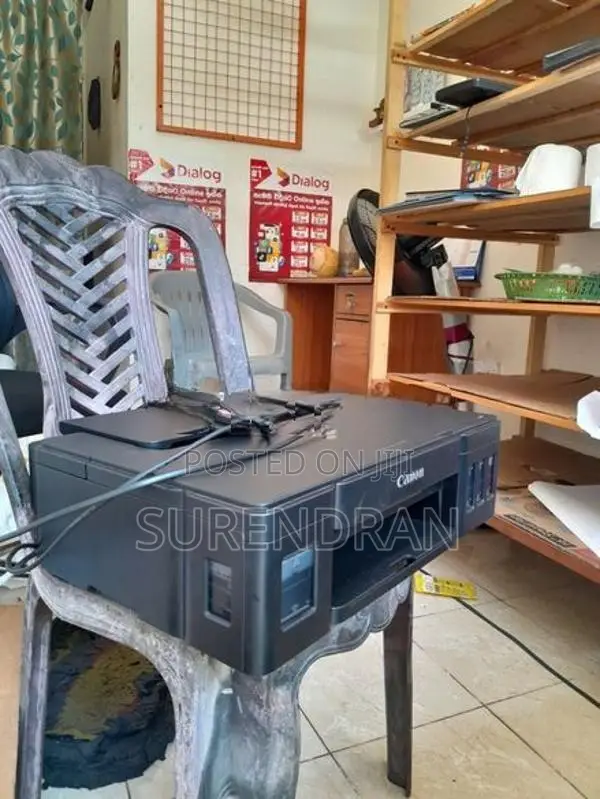 G1010 Colour Printer