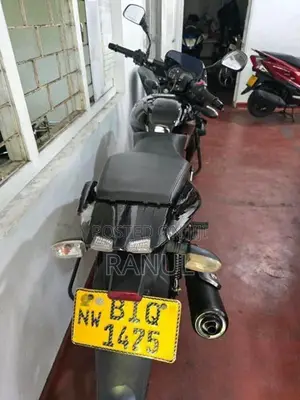 Bajaj Pulsar 150 2019