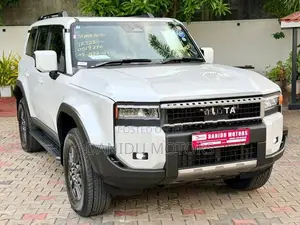 Toyota Land Cruiser Prado 250 2025