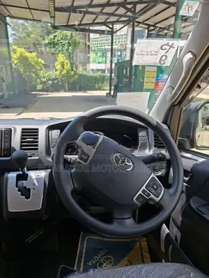 Toyota GDH 223B 2025