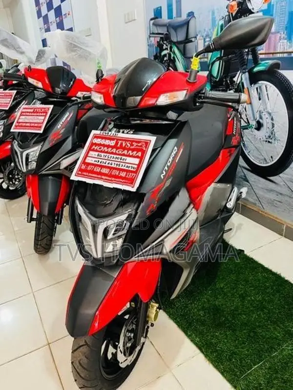 TVS Raider 125 2026