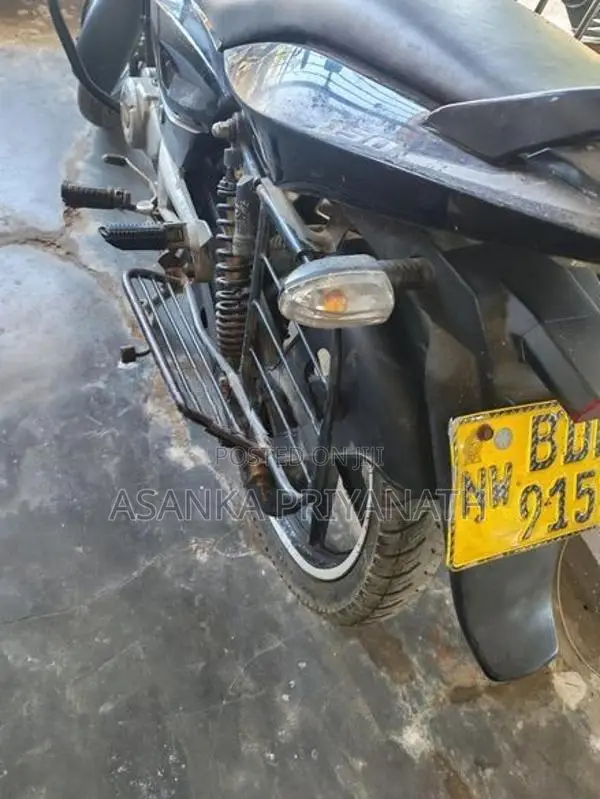 Bajaj Pulsar 150 2016