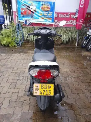 Honda Dio 2016