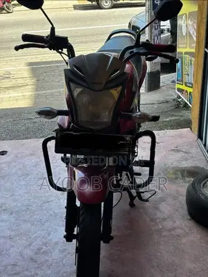 Honda CB Trigger 2015