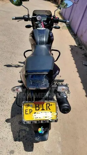 Bajaj Pulsar 150 2019