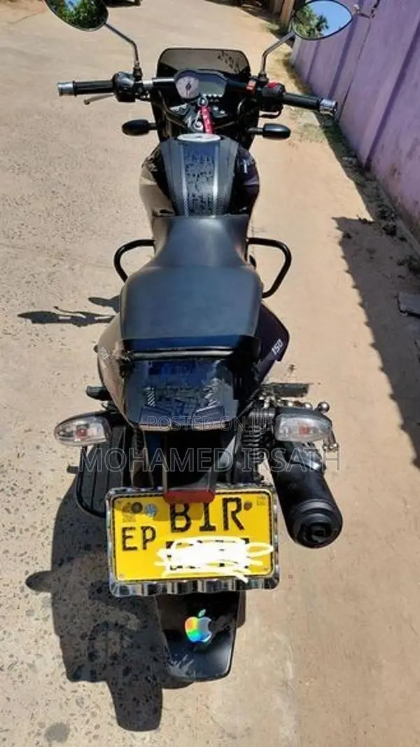 Bajaj Pulsar 150 2019