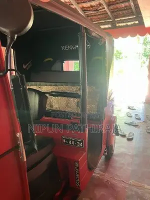 Bajaj RE 2016