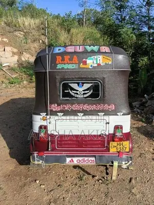 Bajaj RE 2003