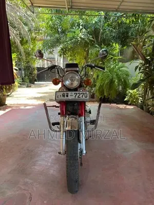 Honda CD 200 Road Master 2005