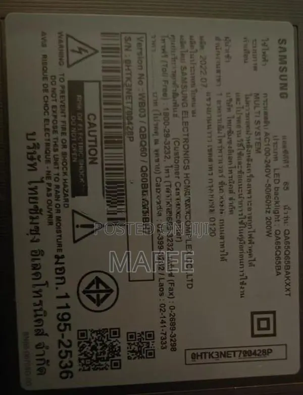 Samsung 65" QLED 4K Smart TV (Q65B) – හොඳ තත්ත්වයේ රු. 180000