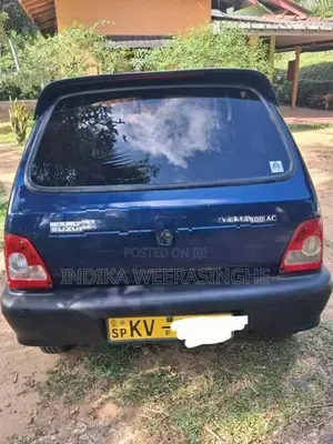 Maruti Suzuki 800 2012
