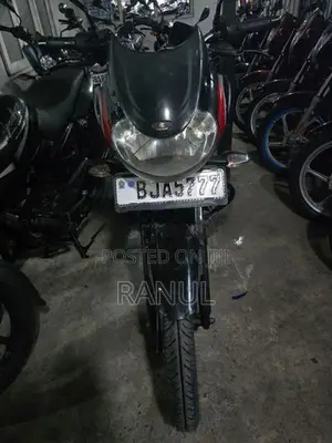 Bajaj Discover 125 2020