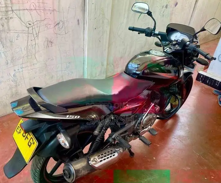 Bajaj Pulsar 150 2017