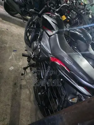 Bajaj Discover 125 2020