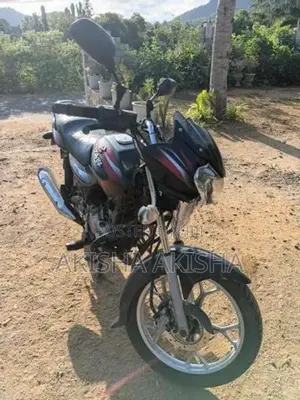 Bajaj Discover 125 2017