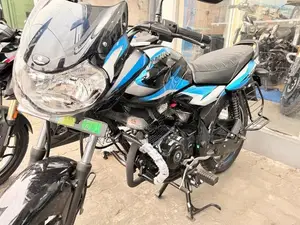 Bajaj Discover 125 2026