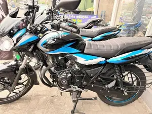 Bajaj Discover 125 2026
