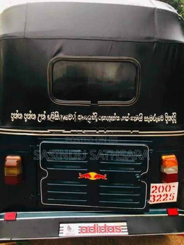 Bajaj RE 2 Stroke 1996