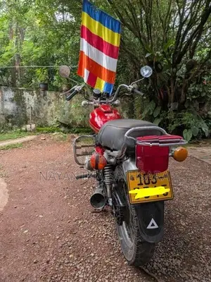 Honda CM Custom 1985