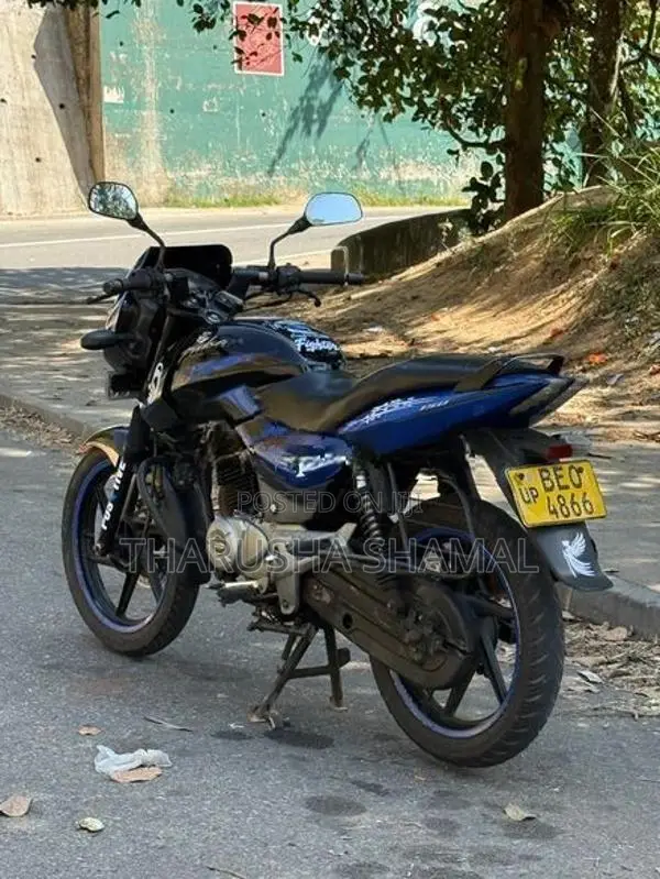 Bajaj Pulsar 150 2016