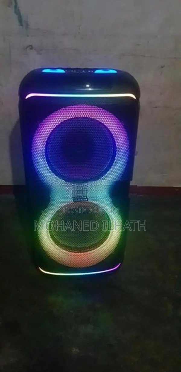 JBL Speaker