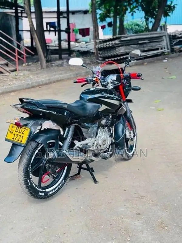 Bajaj Pulsar 150 2016
